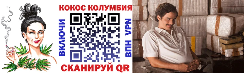 hydra вход  Магнитогорск  КОКАИН VHQ 