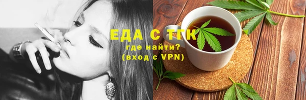 героин Нягань