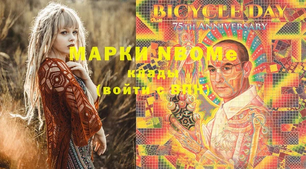 не бодяженный Няндома