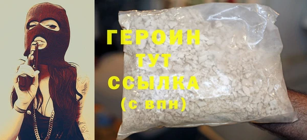 не бодяженный Няндома