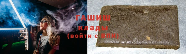 героин Нягань