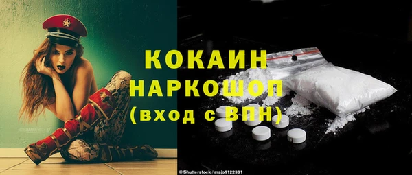 героин Нягань