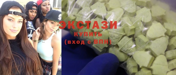таблы Новодвинск