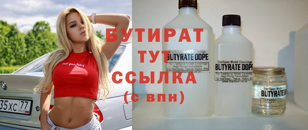 героин Нягань