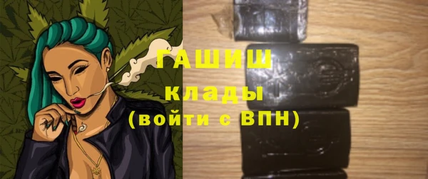 героин Нягань