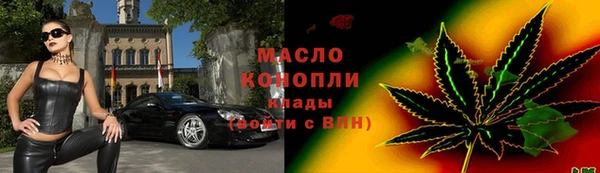 не бодяженный Няндома