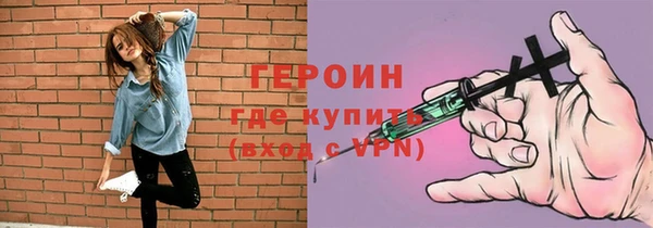 не бодяженный Няндома
