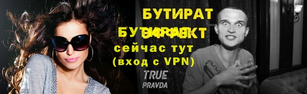 героин Нягань