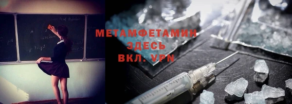 не бодяженный Няндома