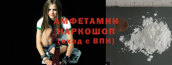 не бодяженный Няндома