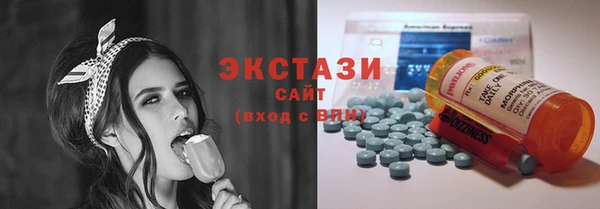 не бодяженный Няндома