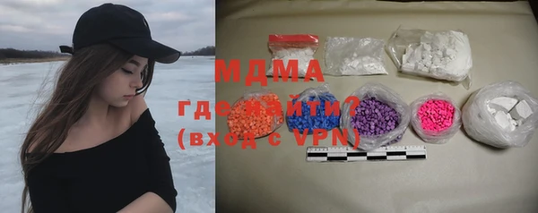 не бодяженный Няндома
