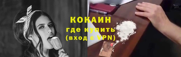 героин Нягань