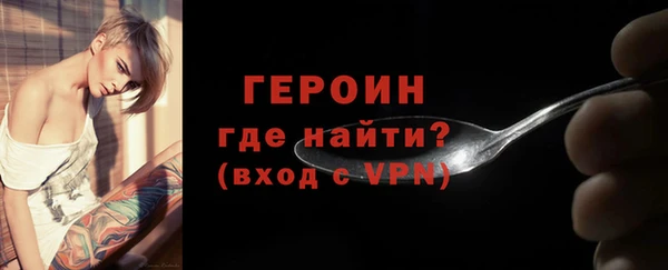альфа пвп Нязепетровск