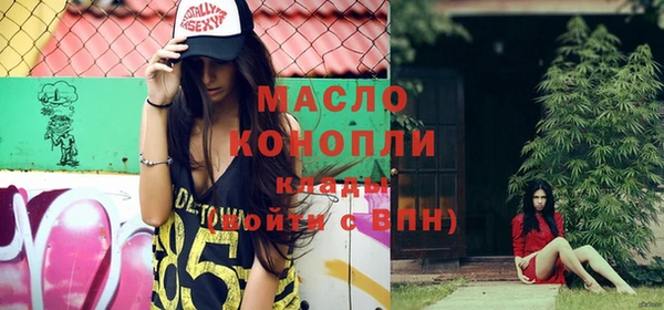 героин Нягань