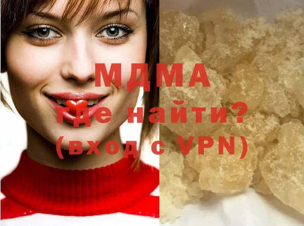 героин Нягань
