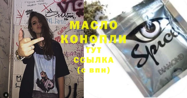 не бодяженный Няндома