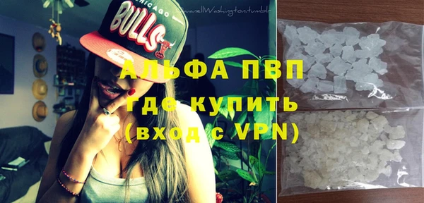 не бодяженный Няндома
