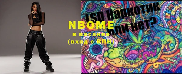 героин Нягань