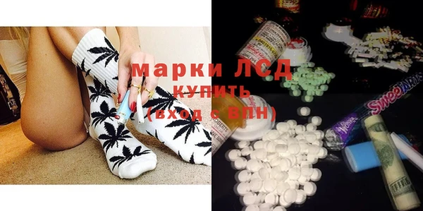 не бодяженный Няндома