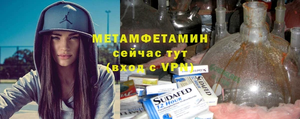 не бодяженный Няндома