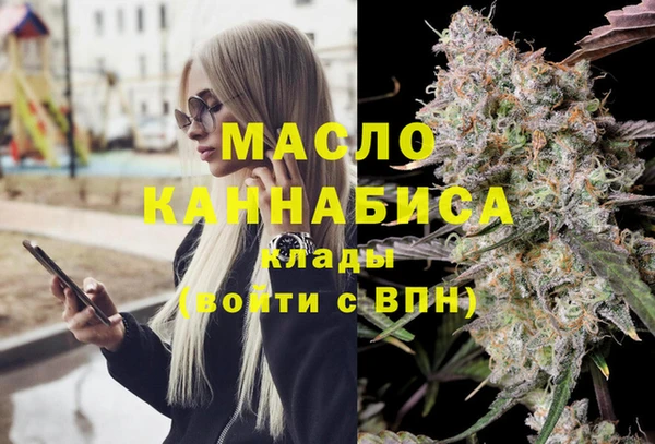 героин Нягань
