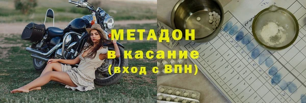 не бодяженный Няндома