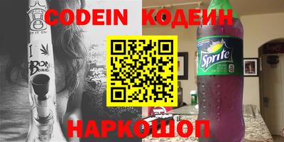 марихуана Кинель