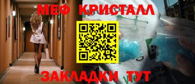 PSILOCYBIN Лесосибирск