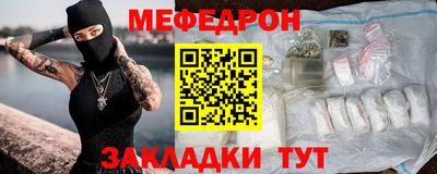 кокаин премиум Кингисепп