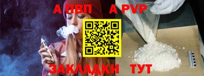 спайс Кимры