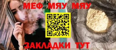 спайс Кимры