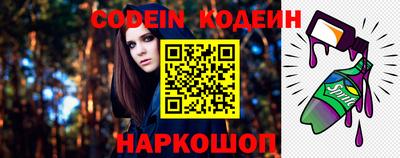 спайс Кимры