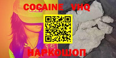 спайс Кимры