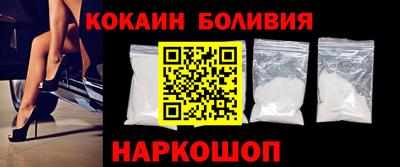 спайс Кимры