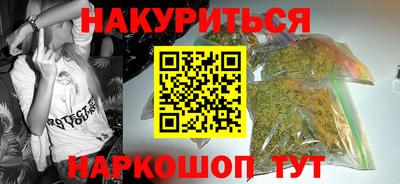 спайс Кимры