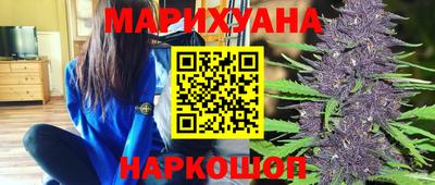 кокаин премиум Кингисепп