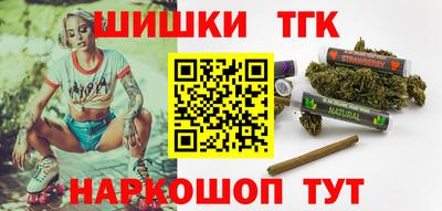 спайс Кимры