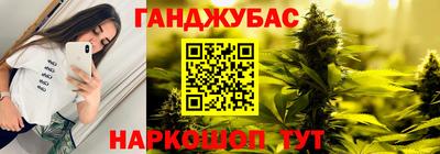 кокаин премиум Кингисепп