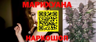 спайс Кимры