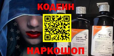марихуана Кинель