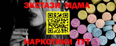 кокаин премиум Кингисепп