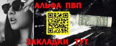 спайс Кимры