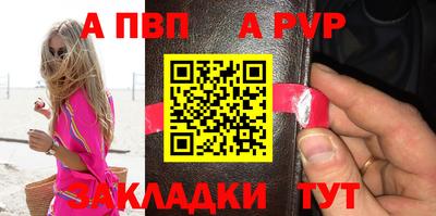 спайс Кимры