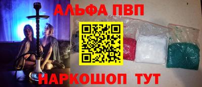 марихуана Кинель