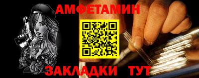 кокаин премиум Кингисепп