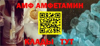 кокаин премиум Кингисепп