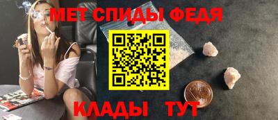 марихуана Кинель