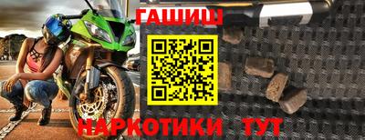 спайс Кимры