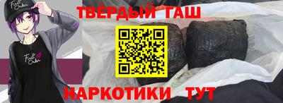 спайс Кимры